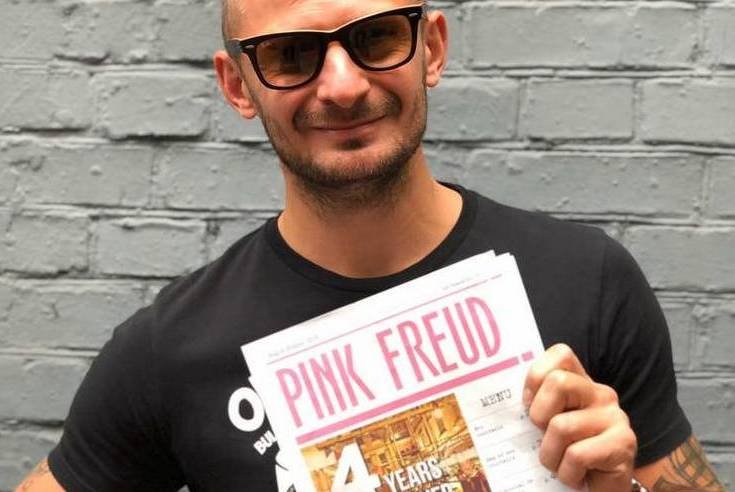 Виталий Кириченко, владелец Pink Freud Bar